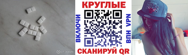 Ecstasy VHQ Одинцово