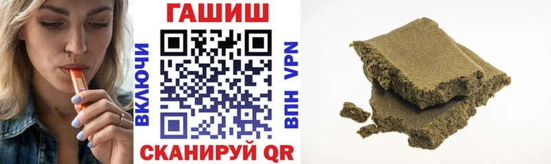 кракен tor  Одинцово  ГАШ Изолятор 