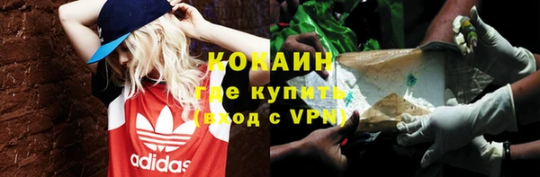 МДМА Алексеевка