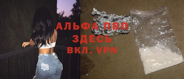 МДМА Алексеевка