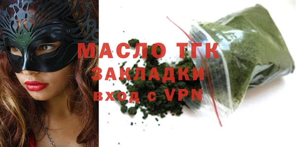марки nbome Абдулино