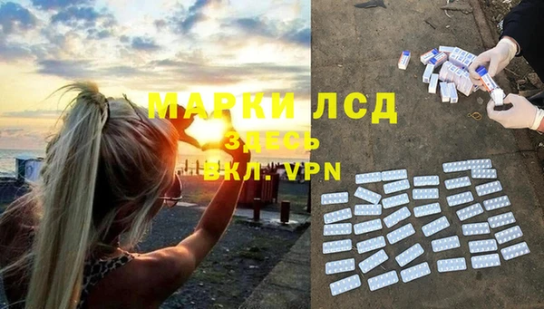 наркотики Абинск