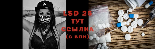 наркотики Абинск