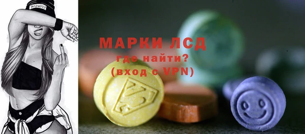 наркотики Абинск