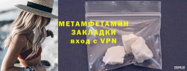героин Кинешма