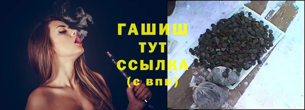 наркотики Абинск