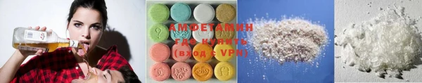 наркотики Абинск