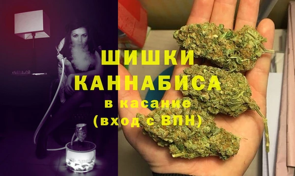 каннабис Абаза