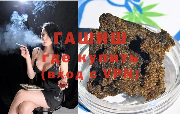 экстази Алзамай