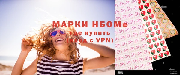 mdpv Алексин