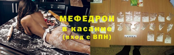 jwh Киренск
